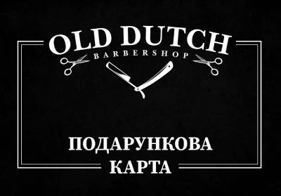 Фото подарункової карти
